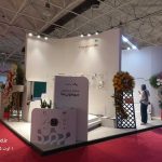 نمایشگاه تابستانه مبلمان
