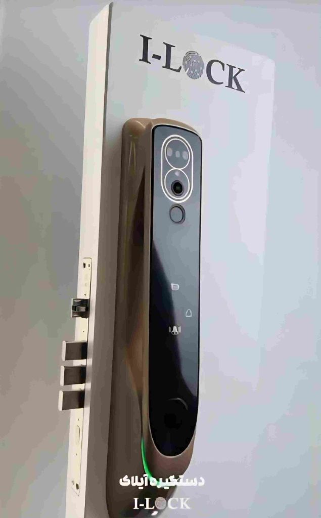 قفل دیجیتال آیلاک (I-LOCK) امنیت و راحتی همزمان برای کاربران