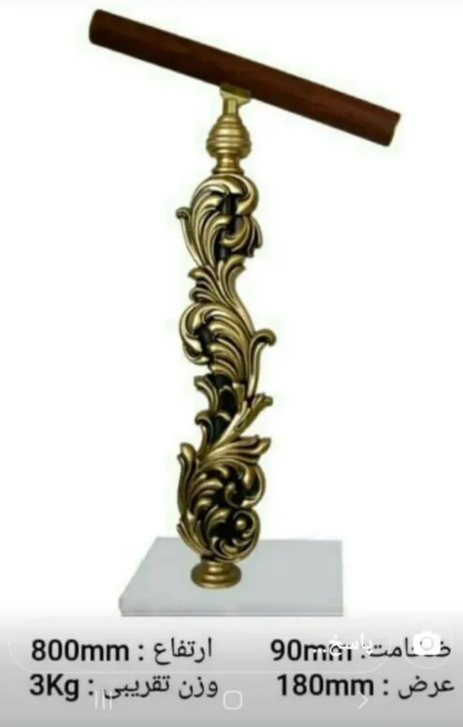 تولید و نصب نرده PVC و پلاستیک با اتصالات استیل