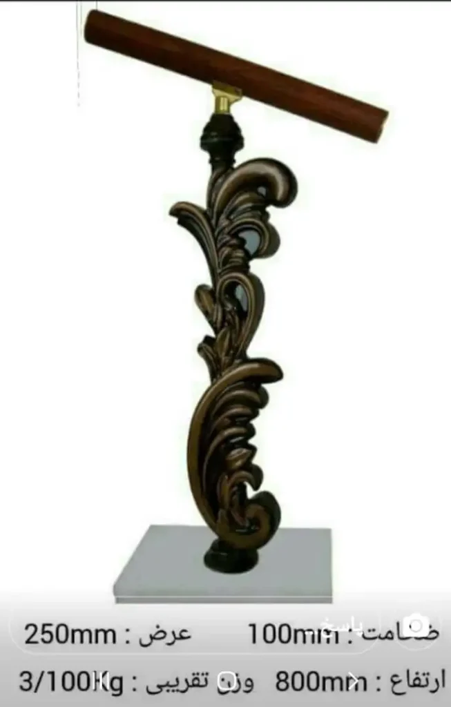 تولید و نصب نرده PVC و پلاستیک با اتصالات استیل