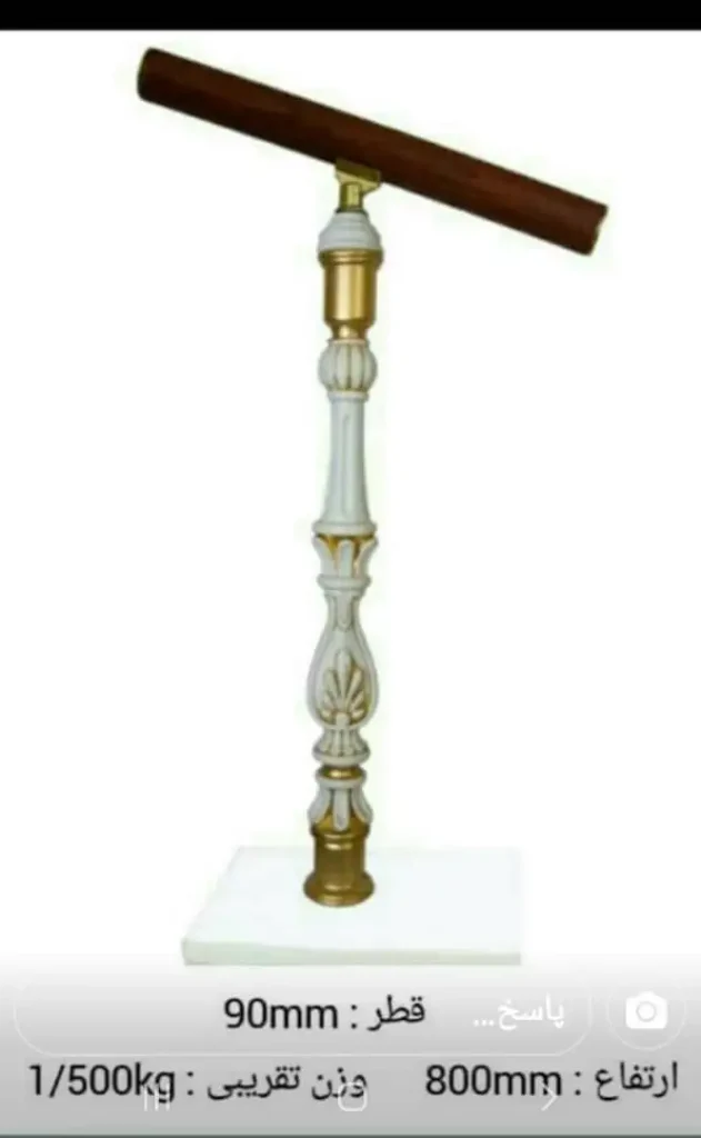 تولید و نصب نرده PVC و پلاستیک با اتصالات استیل