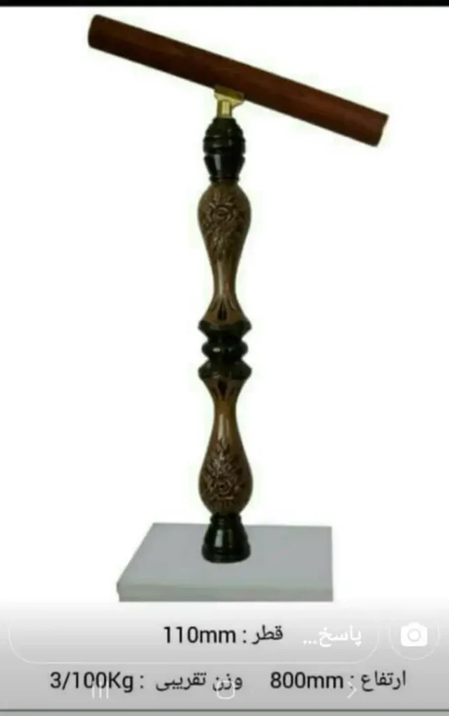 تولید و نصب نرده PVC و پلاستیک با اتصالات استیل