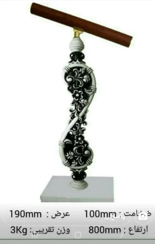 تولید و نصب نرده PVC و پلاستیک با اتصالات استیل