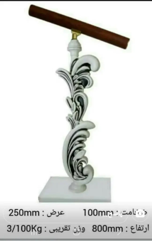 تولید و نصب نرده PVC و پلاستیک با اتصالات استیل