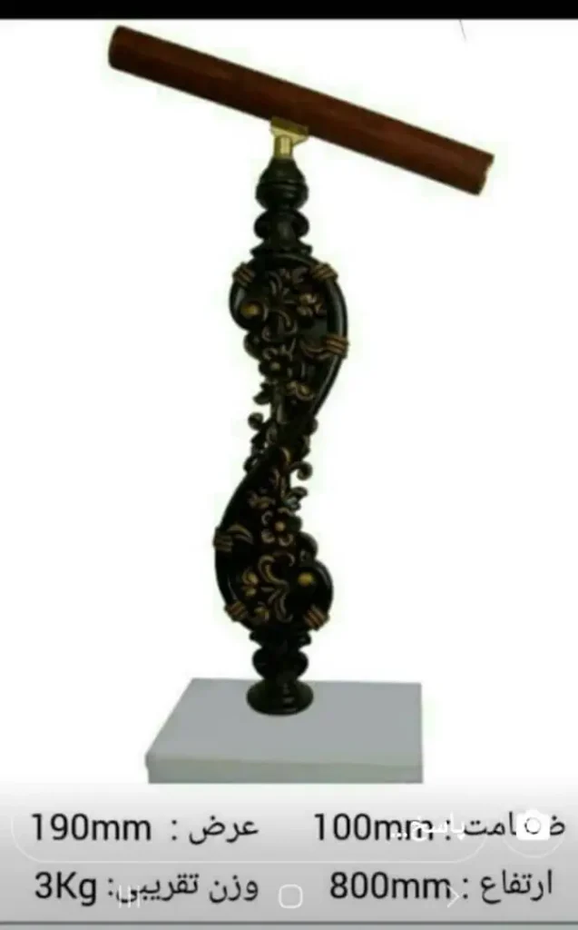 تولید و نصب نرده PVC و پلاستیک با اتصالات استیل