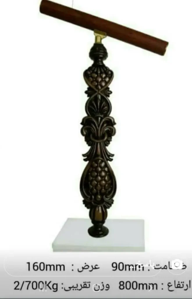 تولید و نصب نرده PVC و پلاستیک با اتصالات استیل