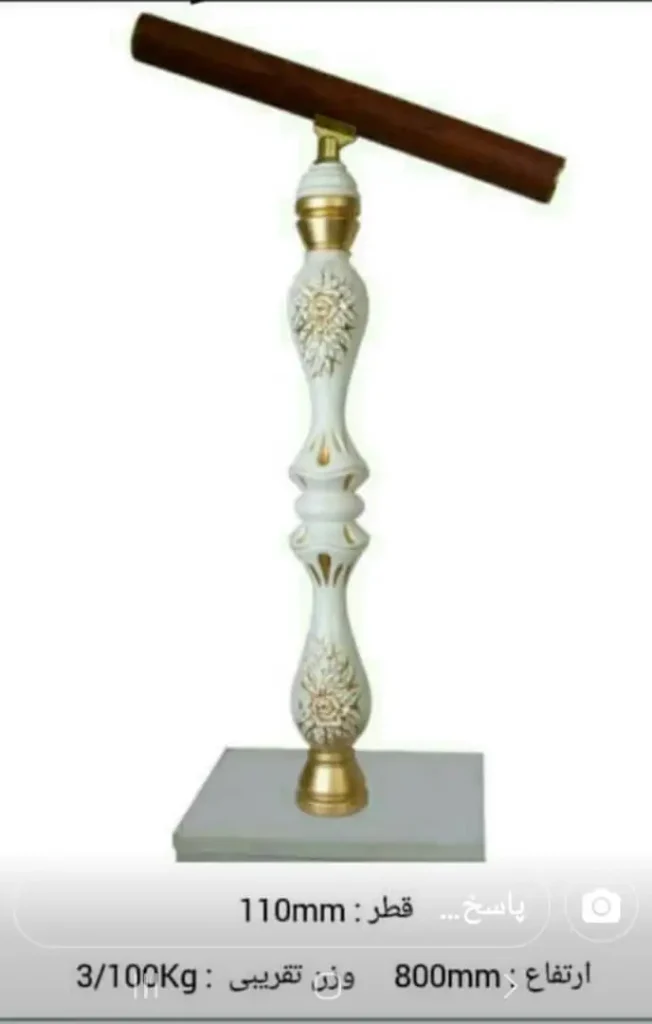 تولید و نصب نرده PVC و پلاستیک با اتصالات استیل