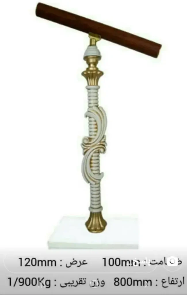 تولید و نصب نرده PVC و پلاستیک با اتصالات استیل