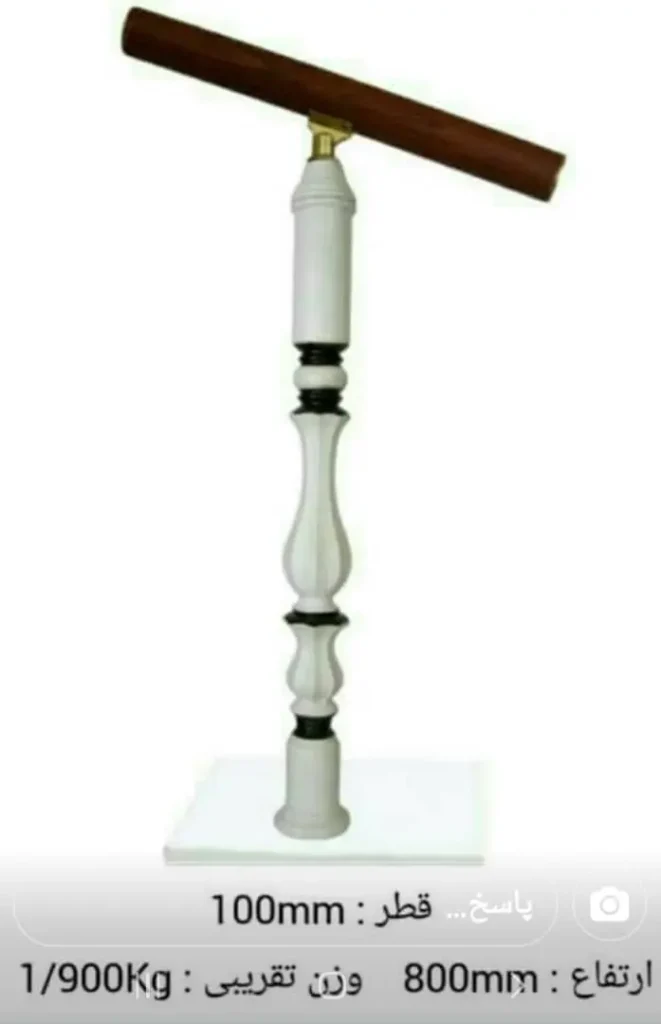 نمونه کار نرده پله PVC پلیمری صادراتی