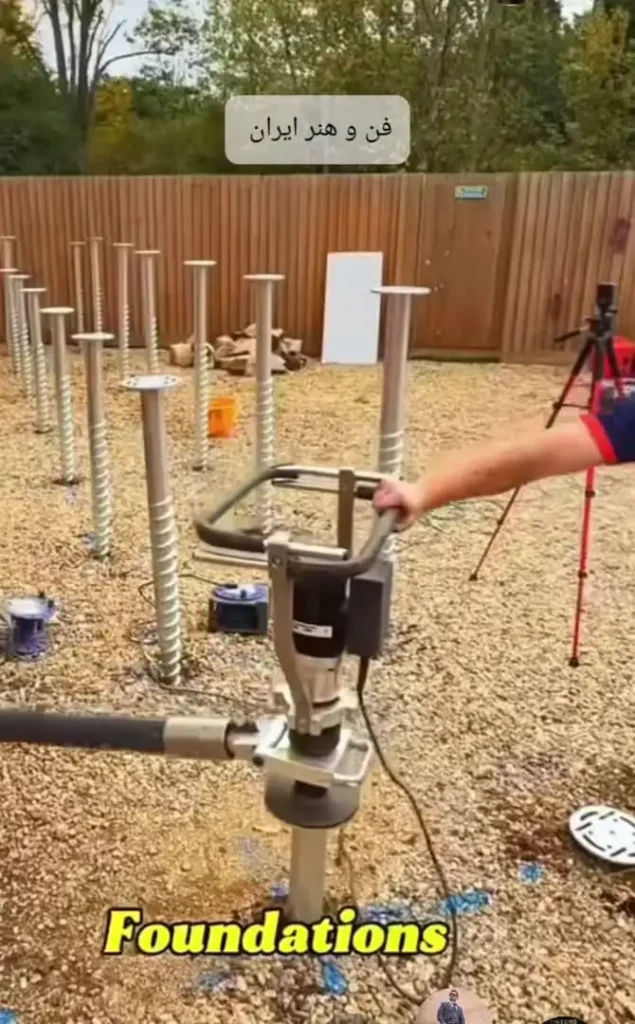 فونداسیون پیچی (Ground Screw) برای کلبه چوبی و آلاچیق