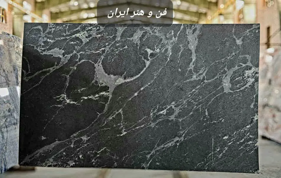 سنگ گرانیت تیره گرانبها مناسب کف پله