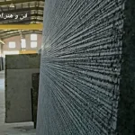 نمونه اسلب سنگ گرانبها و خاص مناسب کف پله لوکس، صفحه کابینت سنگی و طراحی لابی ساختمان